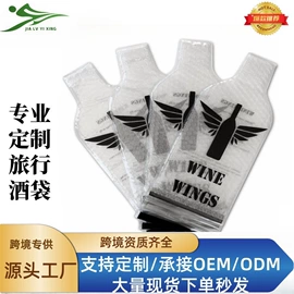 收纳袋收纳包;玩具收纳;其他塑料薄膜