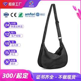 女士单肩包;托特包;女士手提包