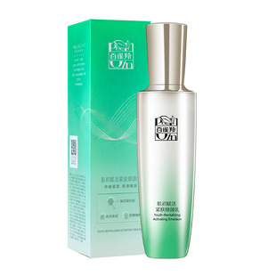 ��ȸ��ݱ������x��o�w�����90ml ��Һ