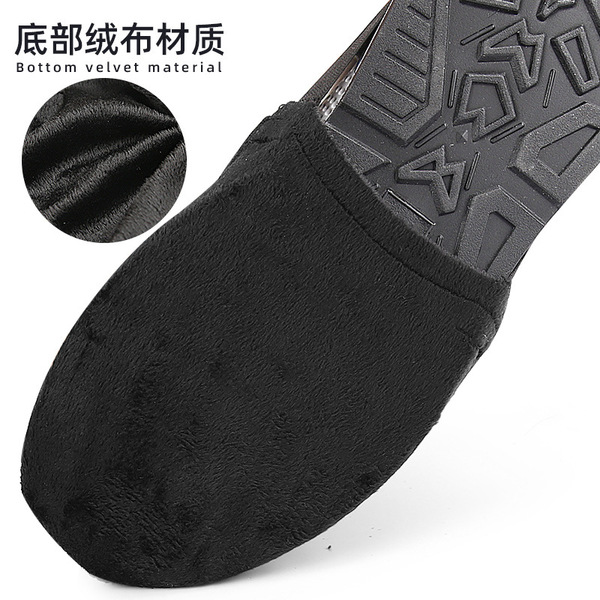 Sliding aid sporting goods sports shoe covers shoe covers bowling…