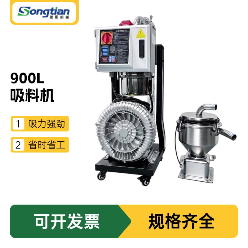 �������ơ�700G��Ӧʽ���ϻ����ϻ����������Ͽ������ϻ�������