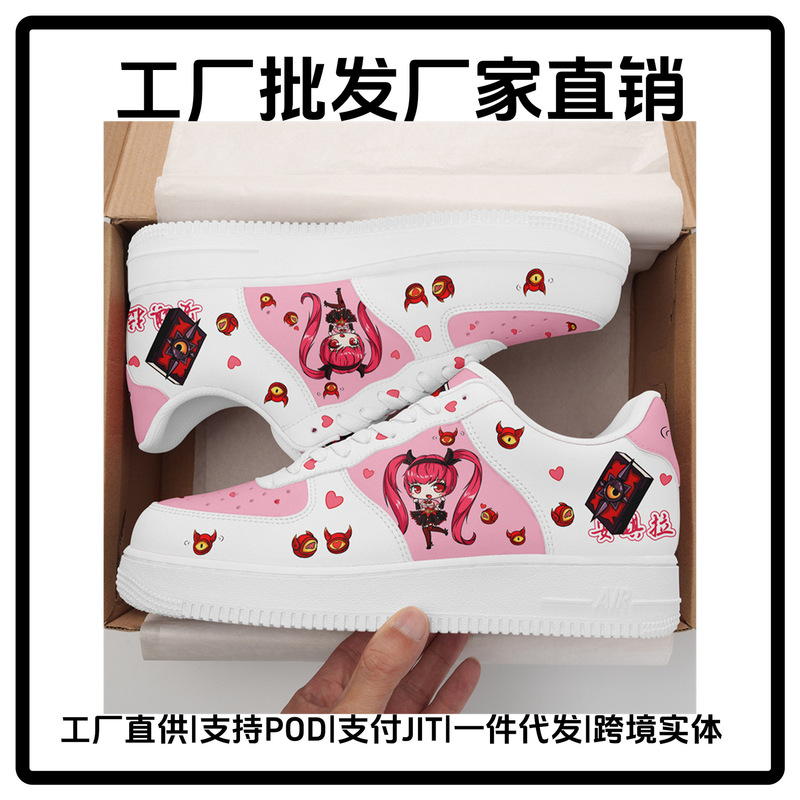 Af1 Air Force One Pod Personalized Custom-Made King of Glory DIY White Shoes Men's Shoes New Low-Cut Sneakers Versatile Af1 Air Force One Pod Personalized Custom-Made King of Glory DIY White Shoes Men's Shoes New Low-Cut Sneakers Versatile