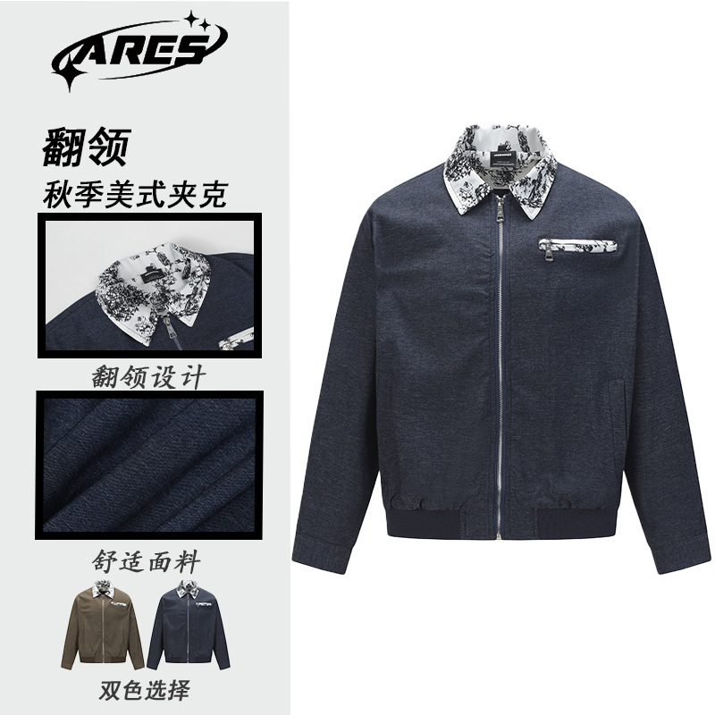 ARES美式秋季新款Cleanfit短宽碎花翻领夹克男老钱风外套|undefined
