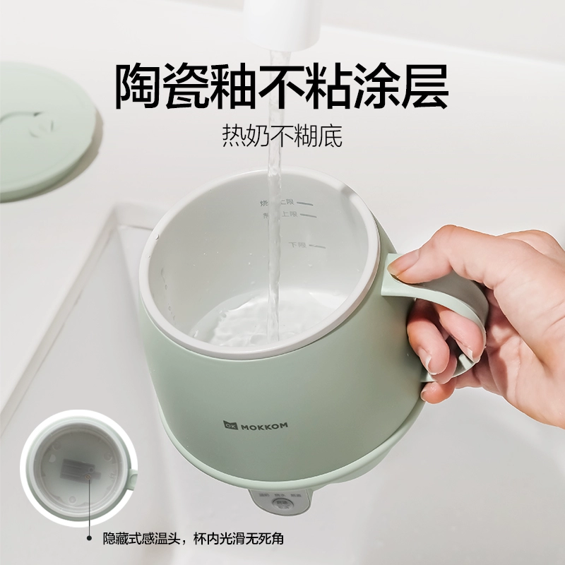 Мини MINI One Person Health Cup Household Multifunctional Electric Cup Breakfast Cup Hot Milk Cup
