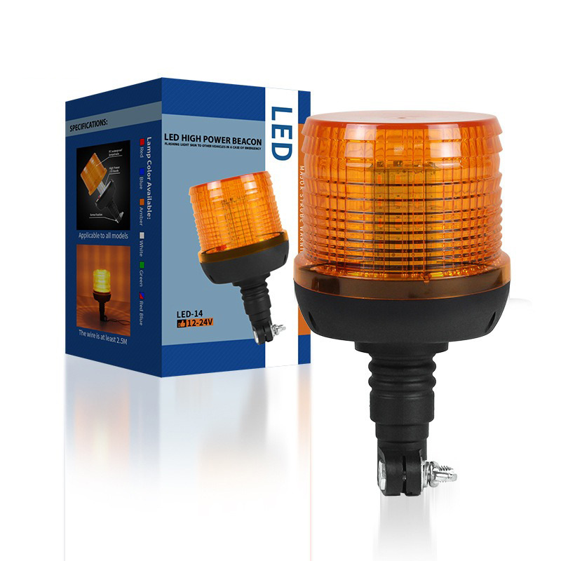 工程车警示灯 60LED岗亭信号灯爆闪灯车顶开道频闪灯农用车工作灯