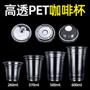 �����ơ�95��petһ�����̲豭�ӎ��w���ȱ����ˮ�������Ʒ����