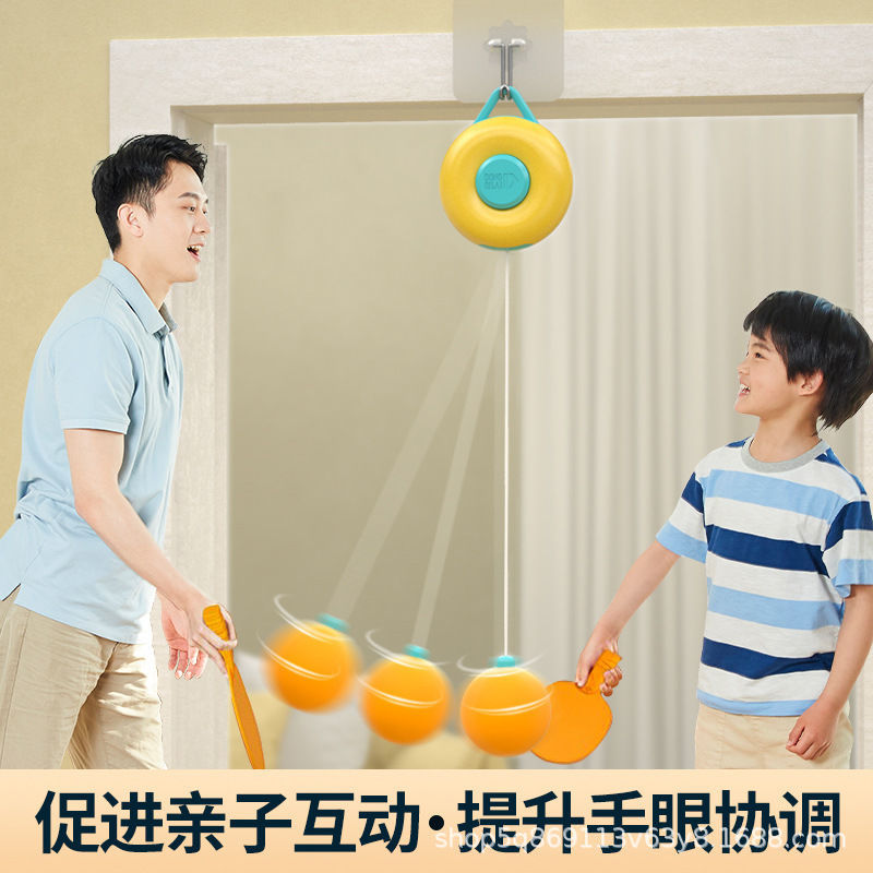 儿童悬挂乒乓球训练器卡通自动收缩室内家用伸缩乒乓球预防近视