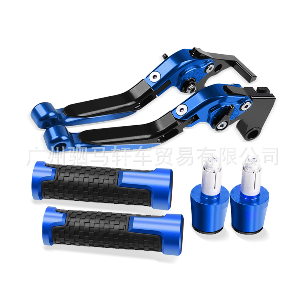 Suitable for Ktm Duke250/125/200/390 Rc390 Modified Brake Handle Handle Cover Plug Set