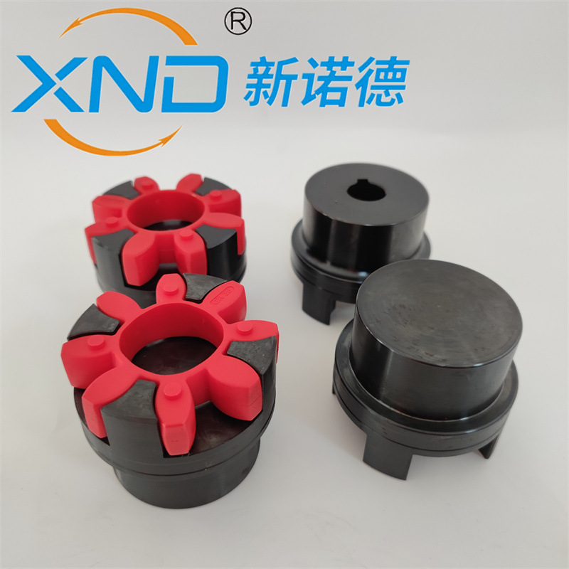 XL8 GR65 ZT65A型梅花联轴器星型连轴器爪式弹性电机减速机联轴器