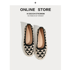 厚底單鞋女休閒運動針織鞋圓頭淺口日系王妃鞋樂福鞋一腳蹬飛織鞋