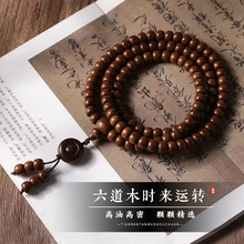 ����ľ�ִ�108�w���ϝM�y�����L������Ů��r���\�D�����������