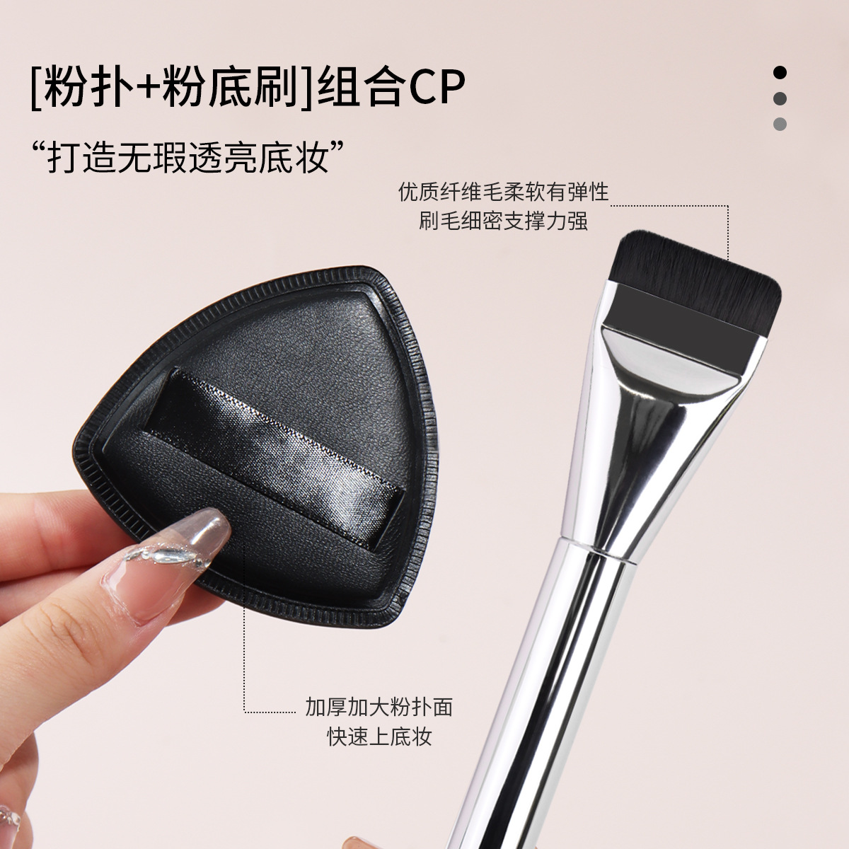 Negro piña puff cojín de aire algodón de azúcar Fundación líquido especial húmedo y seco de doble uso super suave no comer polvo maquillaje belleza huevo