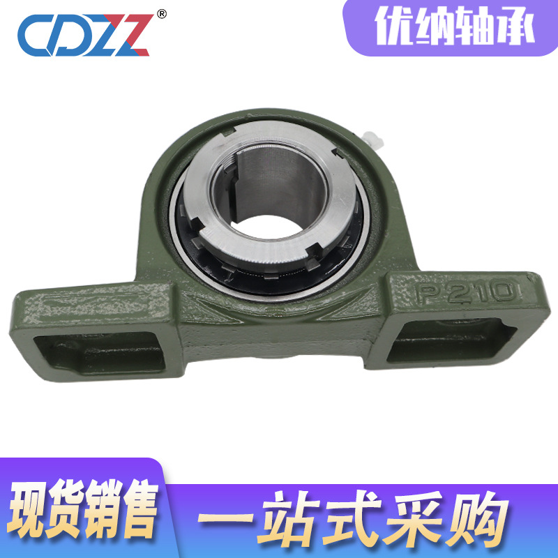 外球面轴承立式轴承座 UKP205 UKP206 UKP207 高速免维护带紧定套
