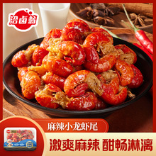 Ǣ�u��-����С���rβ100g�������~�80g��������100g��֭з�Q100g