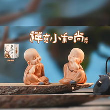 ����U��С�����������z�[���Ҿӿɐ۹�ˇƷ�͏d�U���b�Ʒ�[�O