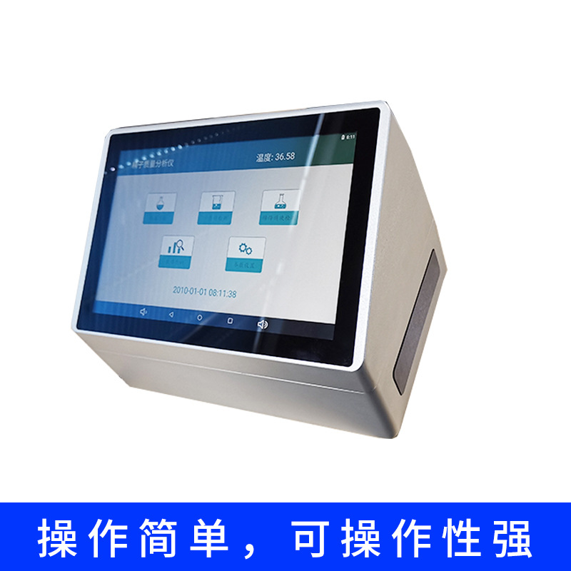 Analizador de calidad de esperma 260 * 175 * 180mm para detectar automáticamente la densidad de esperma y la motilidad del esperma