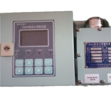 GQS-206 船用油水分离器报警装置，15ppm浓度报警器ccs