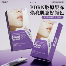 PDRN����Ԫ�����{ݮ���߽����zԭ�����ėl�����������N��Դ�^�S��