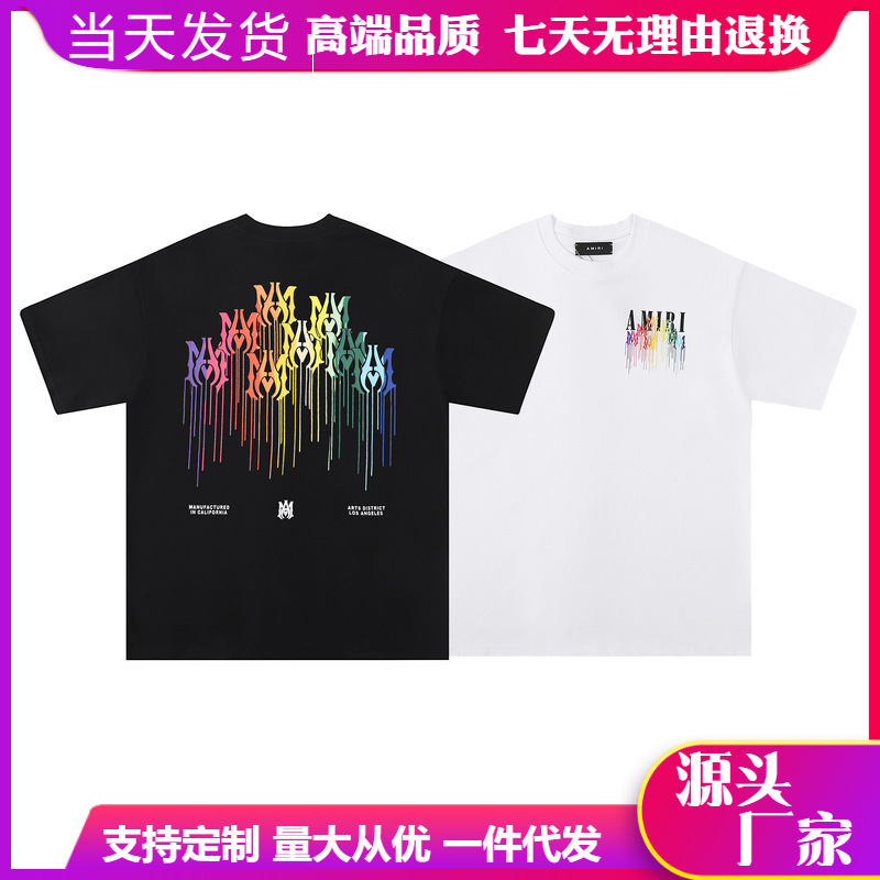 260g new AM1R1 color drip letter printing round neck short sleeve men's and women's casual loose T-shirt tide