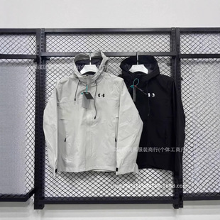 2025 Hot-Selling Spring & Fall Outdoor Jackets for Men and Women, Detachable Casual Windproof and Waterproof Hooded Couple Jackets