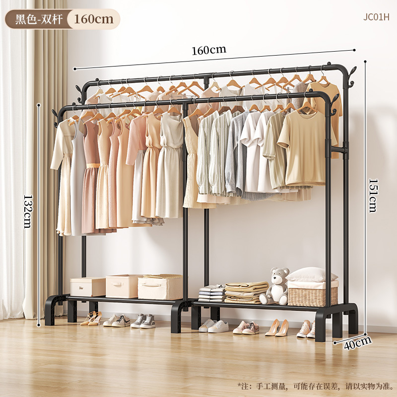 JC01H-더블 폴 익스텐션 160 블랙