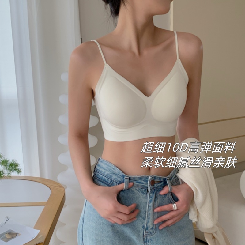 치즈 화이트