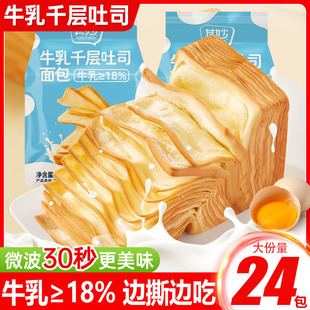 ţ��ǧ����˾ţ����˺�������I�B��ʹ������ʳС�����eʳƷ