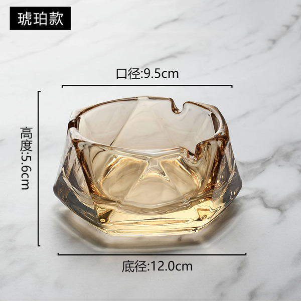 Creative glass elite trend fashionable big ashtray for office