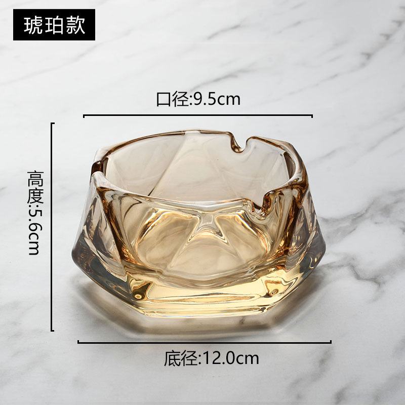 Six-sided ashtray-small-amber (12cm)