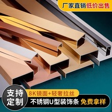 304���P�u�Ͳ��տڗl�������bl��픰�߅������߅�o�Ǘl�����l