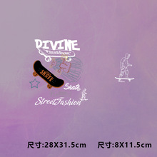 高级烫画图案新款divine滑板烫画贴印花衣服热转印白墨烫画布贴