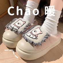 小狗棉拖鞋女款2025新款室内家居冬季保暖防滑学生宿舍踩屎感棉鞋