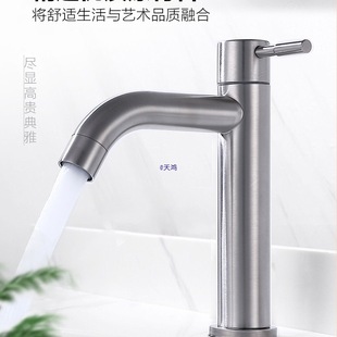 304���P�ˮ���^�Ӹ߆�����������l���gϴ��ϴĘ�����̨�����^