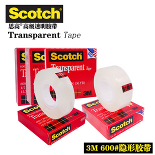 3M600 transparent tape Scotch 100 test is not easy to degumming hand tear strong adhesive tape USA