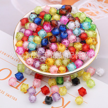 �ֹ�����diy���ϰ�8mm�����鷽�龎����ͯ����朁���������ɢ��