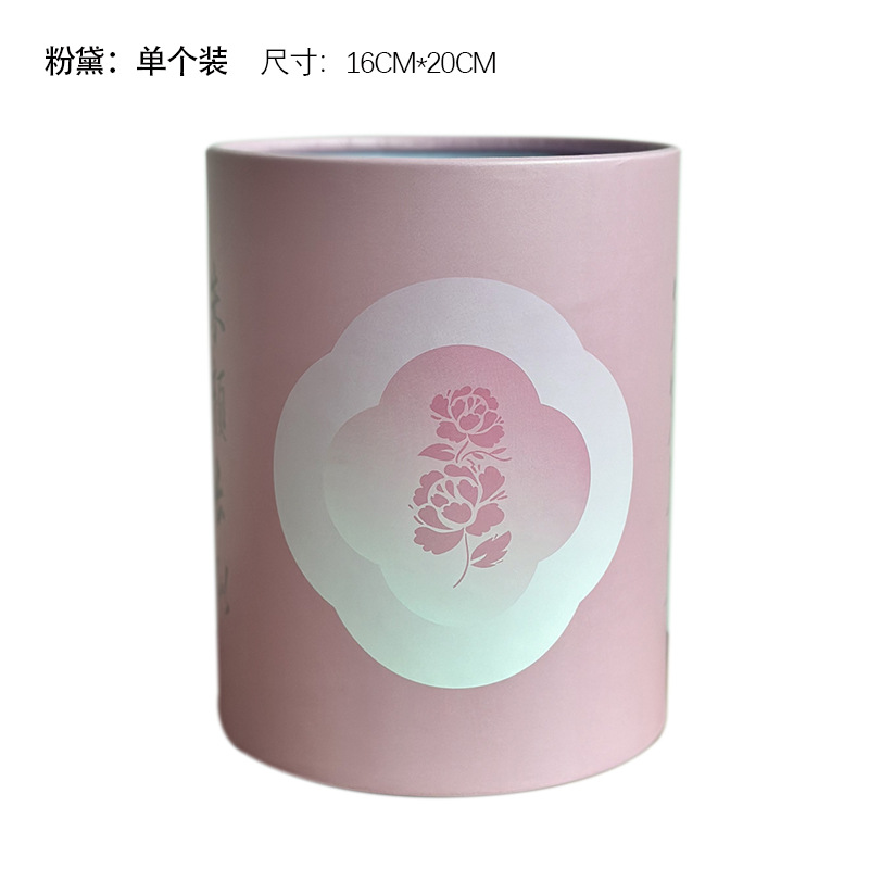 Cubo clásico de tres abrazos cubo redondo embalaje cubo arreglo de flores cubo floral DIY espejo de plata caja de flores