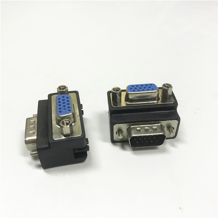 直角VGA线转接头VGA公对母270度弯头转接头弯头vga线