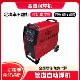 ���ֻ��ԄӺ��әCС܇�ͷ����Ƅӹܵ��Cе���C�Ԅӻ������b��