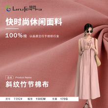 170gб�y���޲� ȫ�����޲� �����r��ѝ�b�B��ȹ����