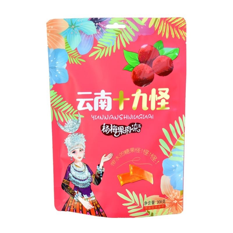 Colorful Spring City Yunnan Nineteen Strange Tamarind Frozen Leisure Flowers Frozen Rose Frozen Flowers Low-Fat Konjac Internet Celebrity