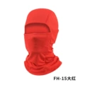 FH-15 Red