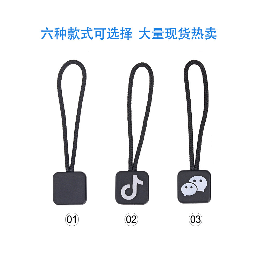 Product Recommendation: Fangle Zipper Head, Universal Light Version Zipper Pull with Logo Customization Capability