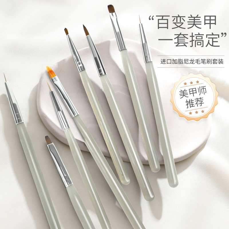 Nail Art Brush Set, Painted Sweep Pen, Pull Line Pen, Universal Pen, Nail Art Acrylic Pen Holder, Basic Phototherapy Pen Nail Art Brush Set, Painted Sweep Pen, Pull Line Pen, Universal Pen, Nail Art Acrylic Pen Holder, Basic Phototherapy Pen