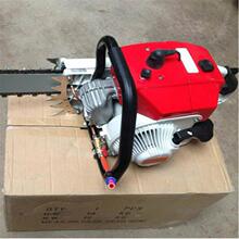 电动金刚石链锯切割混凝土墙体防爆手提式金刚石链锯 电动割煤机