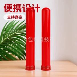 雪茄盒/套;金属软管包装