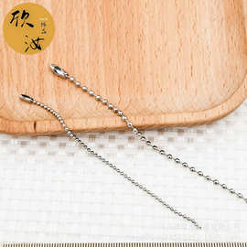 铁质珠链链条diy饰品配件白K双尺寸制作饰品作品材料厂家韩版新款