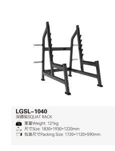La fuerza de la serie de squat push-up gantry pull-up dispositivo pequeño pájaro hombro pierna entrenamiento abdominal