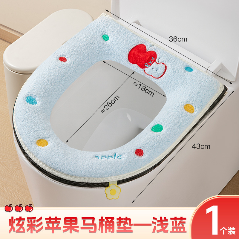 家用马桶垫秋冬加厚厕所坐便器马桶套全包拉链款可水洗马桶坐垫|undefined