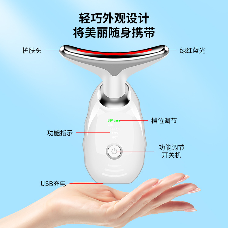 Instrumento de belleza de cuello transfronterizo se desvanece patrón de cuello Cuidado del cuello masajeador protector de cuello levantamiento y ajuste eliminación de instrumento de belleza de patrón francés image 6