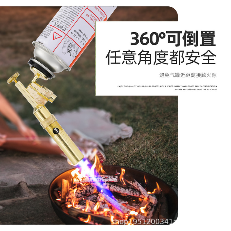 豚の毛を焼くための全銅製火炎銃、ポータブル溶接ガン、カセット式火炎銃ヘッド、ガスタンク、バーベキュー点火装置、家庭用|undefined